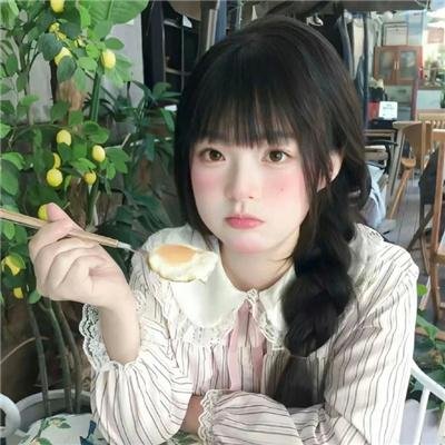 搞姬日常